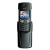 Nokia 8910i - Железногорск