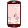 Смартфон Samsung + 1 ГБ RAM+  Galaxy S III GT-I9300 16 Гб 16 ГБ - Железногорск