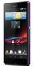 Смартфон Sony Xperia Z Purple - Железногорск